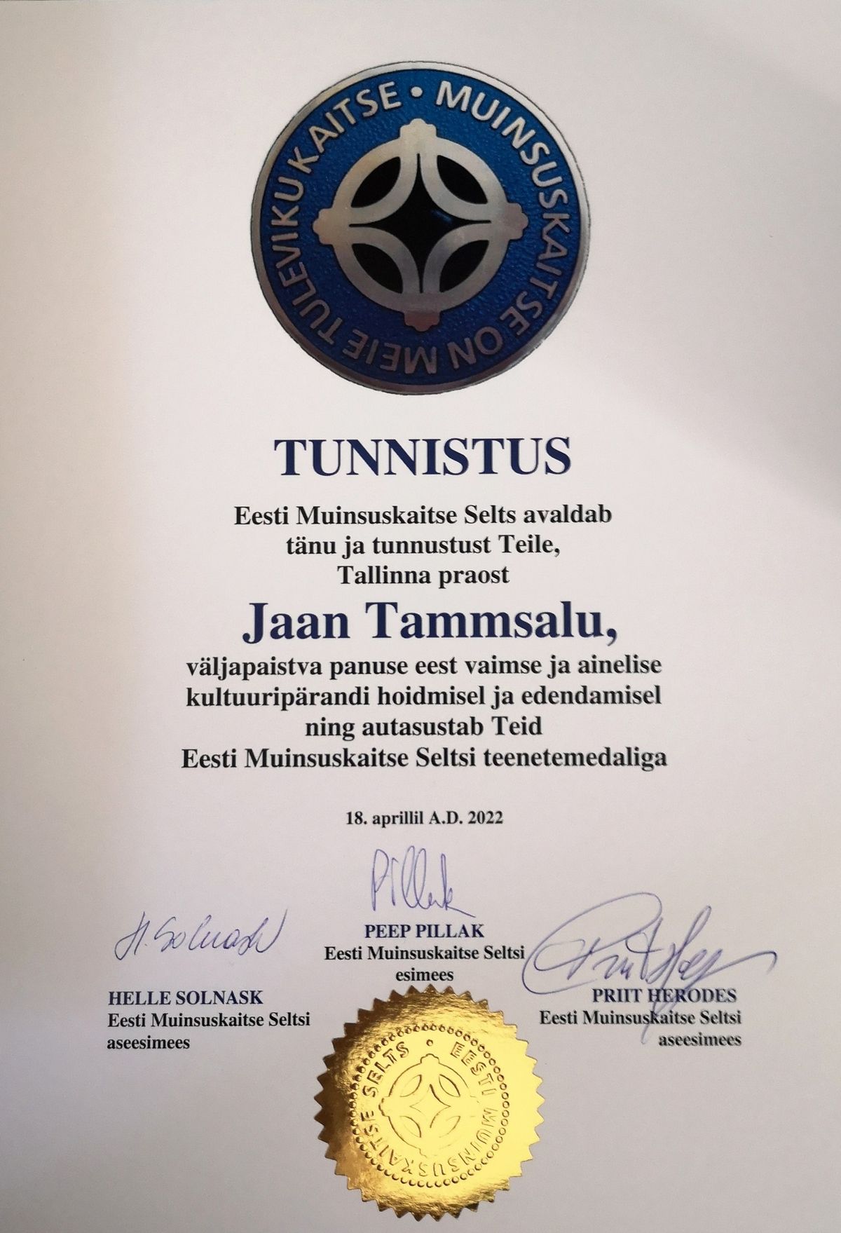 EMS tunnistus