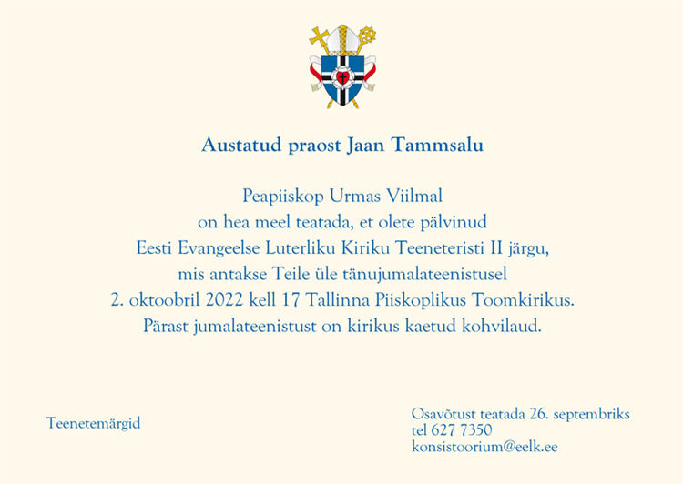 Tammsalu teeneterist